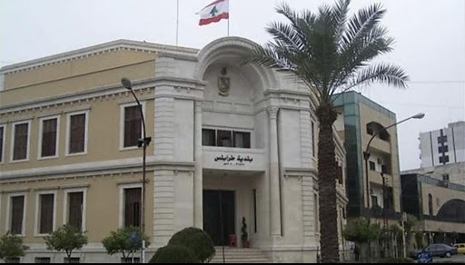 اعتصام لعمال بلدية طرابلس: لا يمكن للحكومة ان ترى بعين واحدة