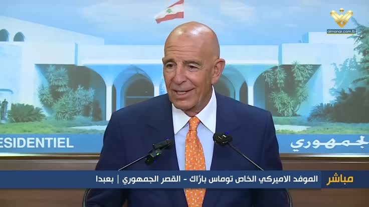 الموفد الاميركي بدأ لقاءاته مع المسؤولين اللبنانيين