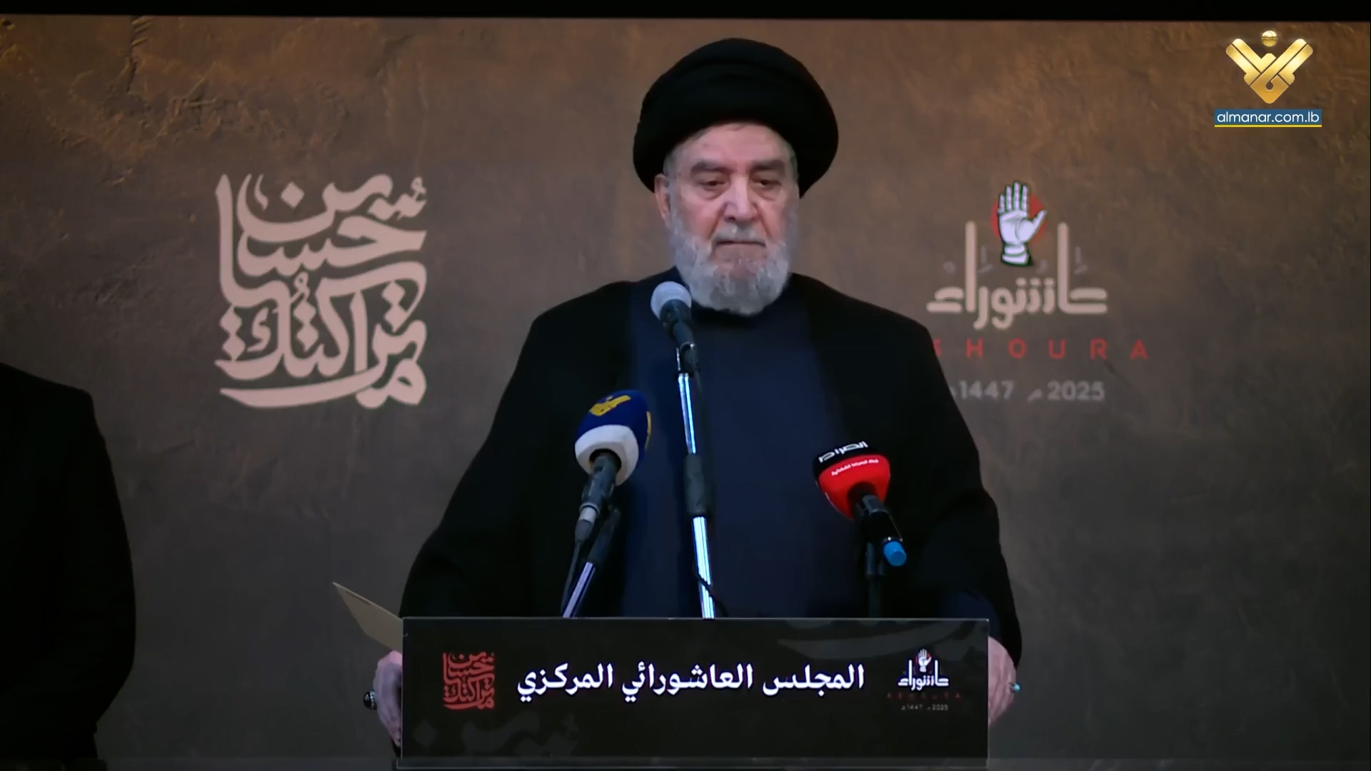 السيد إبراهيم أمين السيد: إيران حوربت لأنها وقفت إلى جانب فلسطين والمظلومين