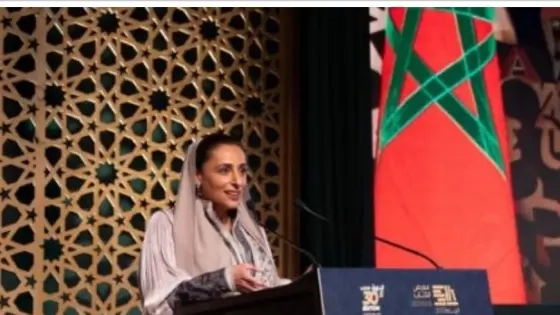 SIEL Book Fair to Strengthen Cultural Ties Between Morocco, UAE