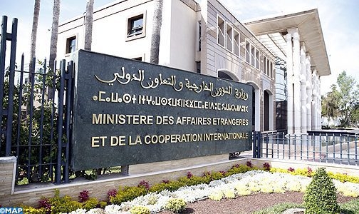 Morocco Opens Honorary Consulate in Bolivia