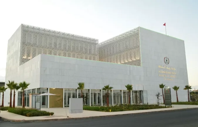 IOI Meetings, Recognition of Morocco's Political & Institutional Leadership -Kingdom's Ombudsman