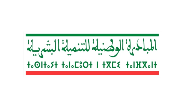 إنجاز أزيد من 20 ألف مشروع تنموي بتكلفة تناهز 14 مليار درهم بجهة الدا رالبيضاء-سطات