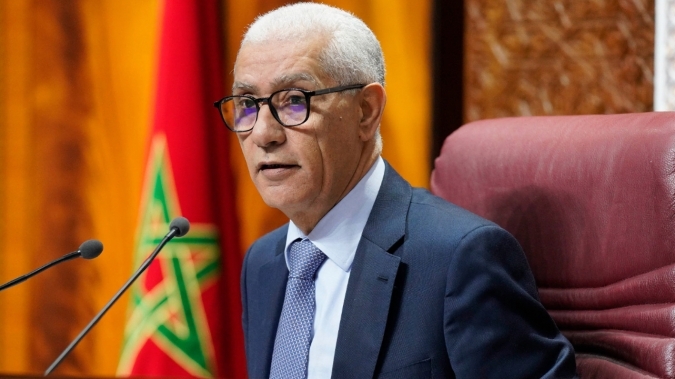 Lower House Speaker Meets with Head of Islamic Organization for Food Security