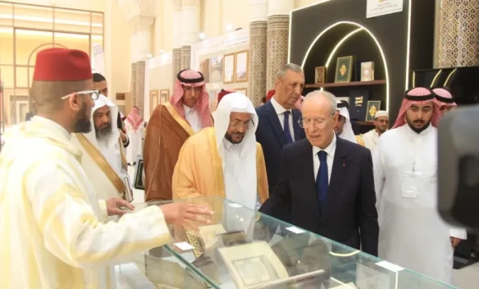 Morocco-Saudi Arabia: Marrakech Hosts 2nd Edition of 'Joussour' Exhibition