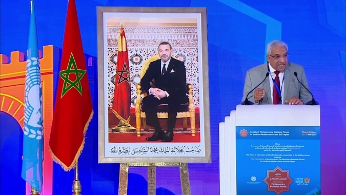 Marrakech Parliamentary Forum Calls for Legislative Measures to Ease Trade, Tariff Tensions
