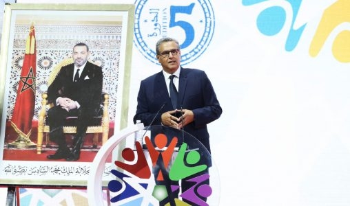 الاقتصاد الاجتماعي والتضامني يضطلع بدور بارز في تقوية النسيج الاقتصادي الوطني