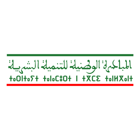 تخصيص 30 مليون درهم لتأهيل مركز الطفولة للا آمنة بتارودانت بدعم من المبادرة الوطنية للتنمية البشرية