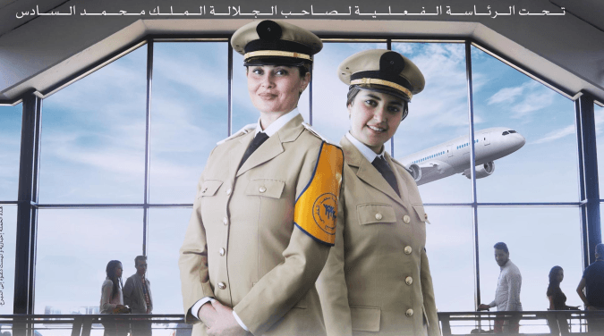 Operation Marhaba 2025 Focuses on Traffic Fluidity, Enhanced Security & Local Support