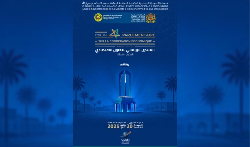 Morocco, CEMAC to Host Parliamentary Forum on Economic Cooperation in Laayoune
