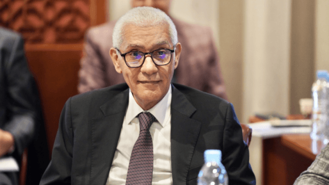 Moroccan Delegation to Take Part in 50th Francophone Parliamentary Assembly in Paris