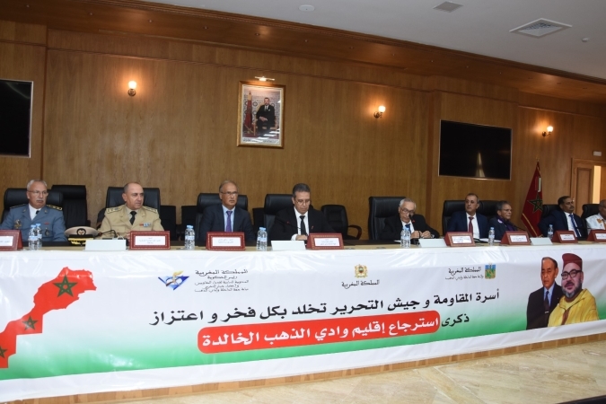 الذكرى الـ 46 لاسترجاع إقليم وادي الذهب.. ملحمة بطولية في مسيرة استكمال الاستقلال الوطني وتحقيق الوحدة الترابية