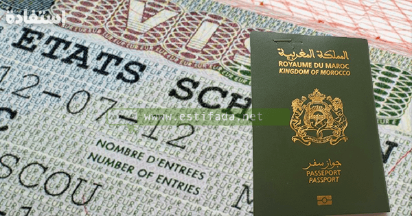 السماسرة يزيدون معاناة طالبي تأشيرة 'شنغن'