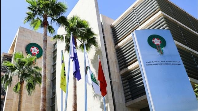عقوبات في حق لاعبين ومسؤولين بسبب محاولة التلاعب في المباريات والاعتداء على الحكام