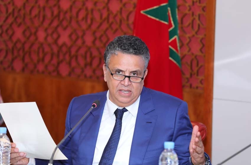 وزارة العدل تعلن موقفها من قرار المحكمة الدستورية بخصوص 'المسطرة المدنية'