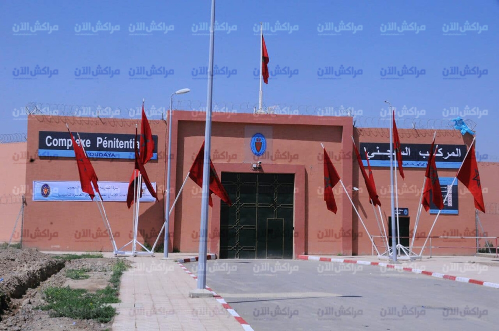 بعد اعتقالها متحوزة كبسولات 'غاز الضحك' واعداد شقة للدعارة.. النيابة العامة بابتدائية مراكش تودع مسيرة مقهى للشيشة سجن الوداية