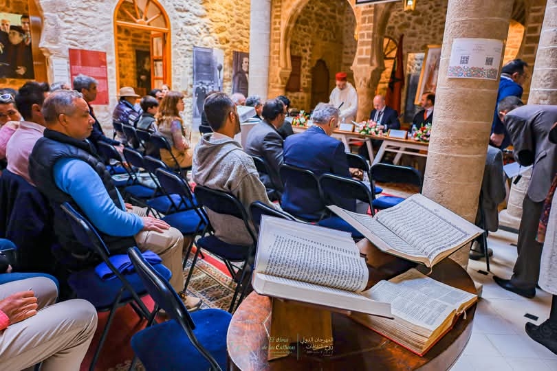 الصويرة تحتضن النسخة الثالثة للمهرجان الدولي 'روح الثقافات'