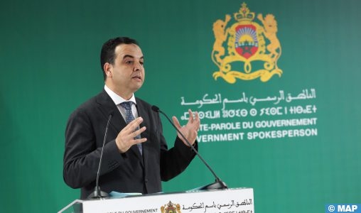 بايتاس: 45 مليار و738 مليون درهم كلفة الحوار الاجتماعي في أفق سنة 2026