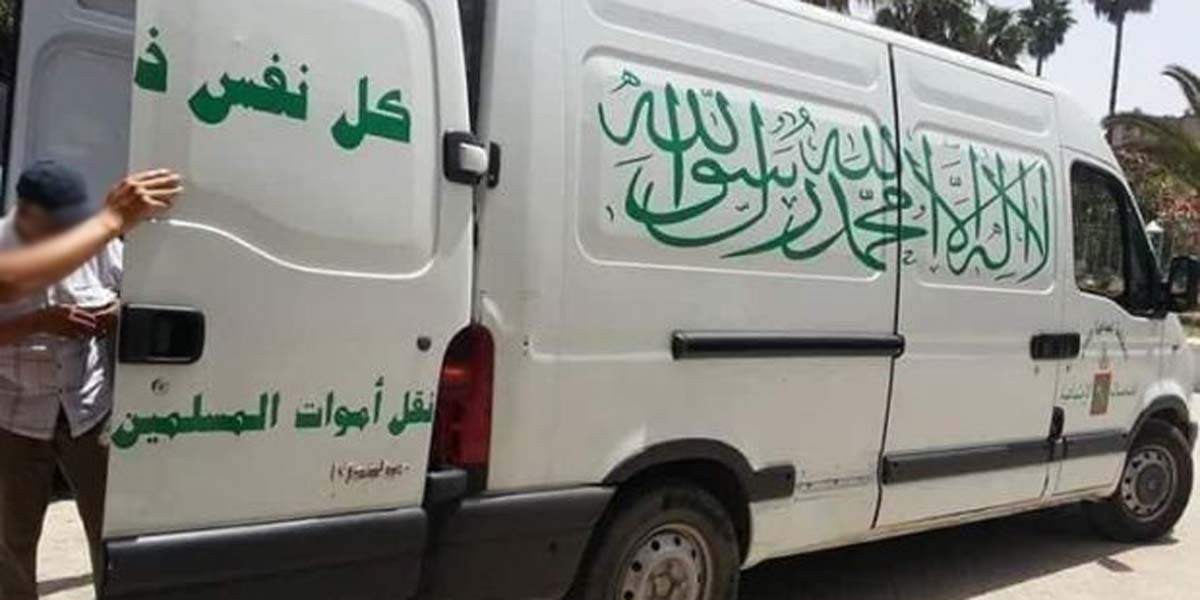 مصرع عامل ستيني في حادث مأساوي بورش أشغال قرب الملعب الكبير بمراكش