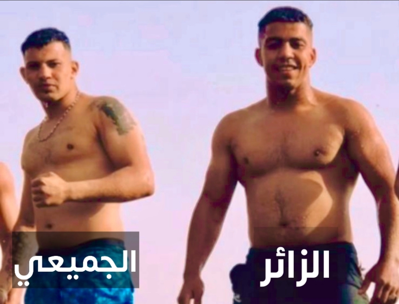 كيف تحول 'الزائر' و'الجميعي' الى أخطر المجرمين بمراكش؟
