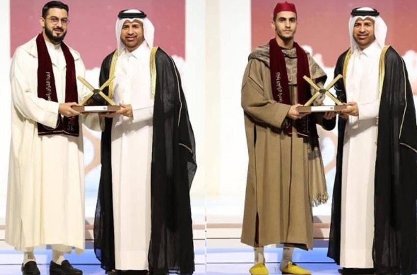 قطر.. مغربيان يتألقان بمسابقة مؤسسة كاتارا لتلاوة القرآن الكريم