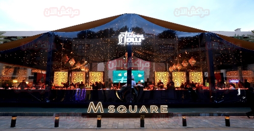 الإفطار الكبير ب M Avenue مراكش.. تجربة فاخرة بنكهة العطاء خلال رمضان +صور