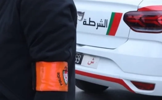 حملات أمنية بتزنيت تسفر عن إيقاف سبعة أشخاص وحجز كميات من 'المعسل' و'الشيرا'