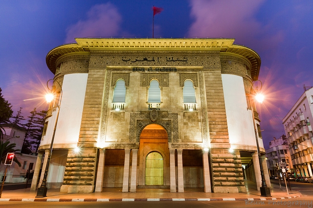 هيئات التوظيف الجماعي للقيم المنقولة.. اكتتابات بقيمة 1233،2 مليار درهم
