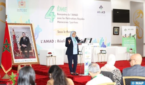 الوكالة المغربية لمكافحة المنشطات تعقد النسخة الرابعة للقاء السنوي مع الجامعات الملكية الرياضية