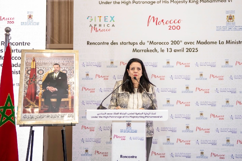 السغروشني تلتقي بمراكش بحاملي المشاريع المنتقاة في إطار مبادرة 'موروكو 200'