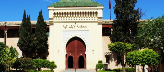 امن مراكش يوقف موظفا بوزارة الصحة بتهمة استهلاك المخدرات الصلبة