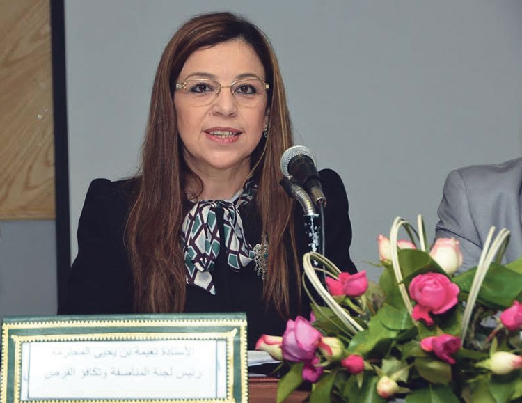 الوزيرة نعيمة ابن يحيى: الجامعة فضاء لصياغة الأفكار والتصورات التي تقود التحولات الاجتماعية