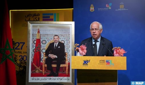 المعهد الملكي للدراسات الإستراتيجية يقدم بمعرض الكتاب تقريره الإستراتيجي حول الحكامة