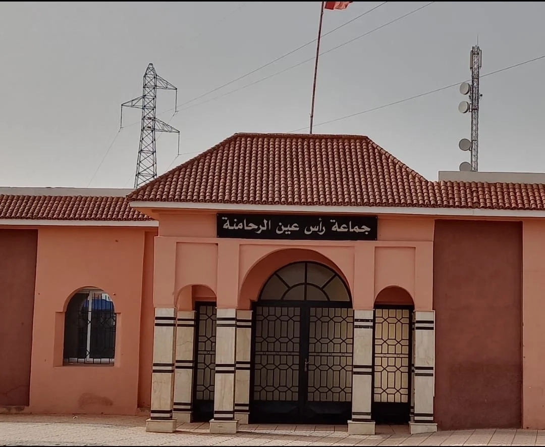 التصويت بالرفض على جميع نقط دورة مجلس جماعة رأس العين بالرحامنة
