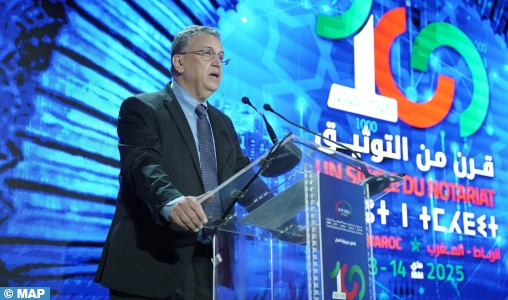 الوزير هبي: الارتقاء بمهنة التوثيق رهان أساسي لضمان استقرار المعاملات وصون الحقوق
