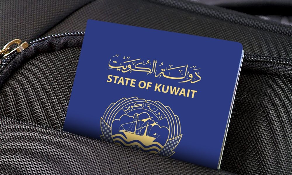 سحب الجنسية الكويتية من 1292 شخصا