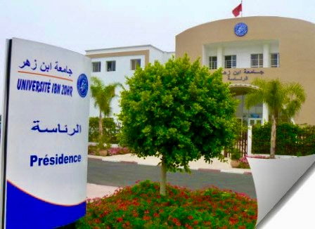 المكتب الجهوي للنقابة الوطنية للتعليم العالي بجامعة ابن زهر ـ أكادير يستنكر الحملة المغرضة ضد الجامعة وأساتذتها