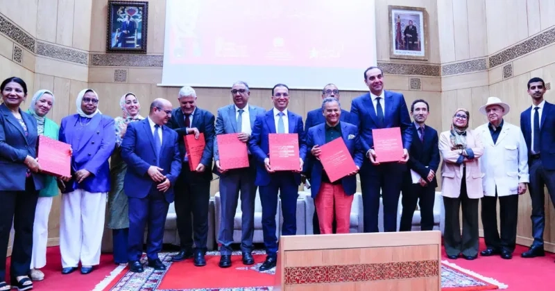 السعدي وقطبي يترأسان حفل تقديم رسمي لكتاب 'الحلي والزينة في المغرب.. متحف الأوداية'