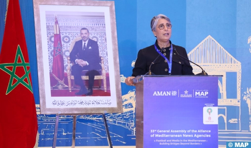 نوال المتوكل من مراكش: تنظيم كأس العالم 2030 رافعة لتسريع وتيرة المشاريع الكبرى بالمغرب