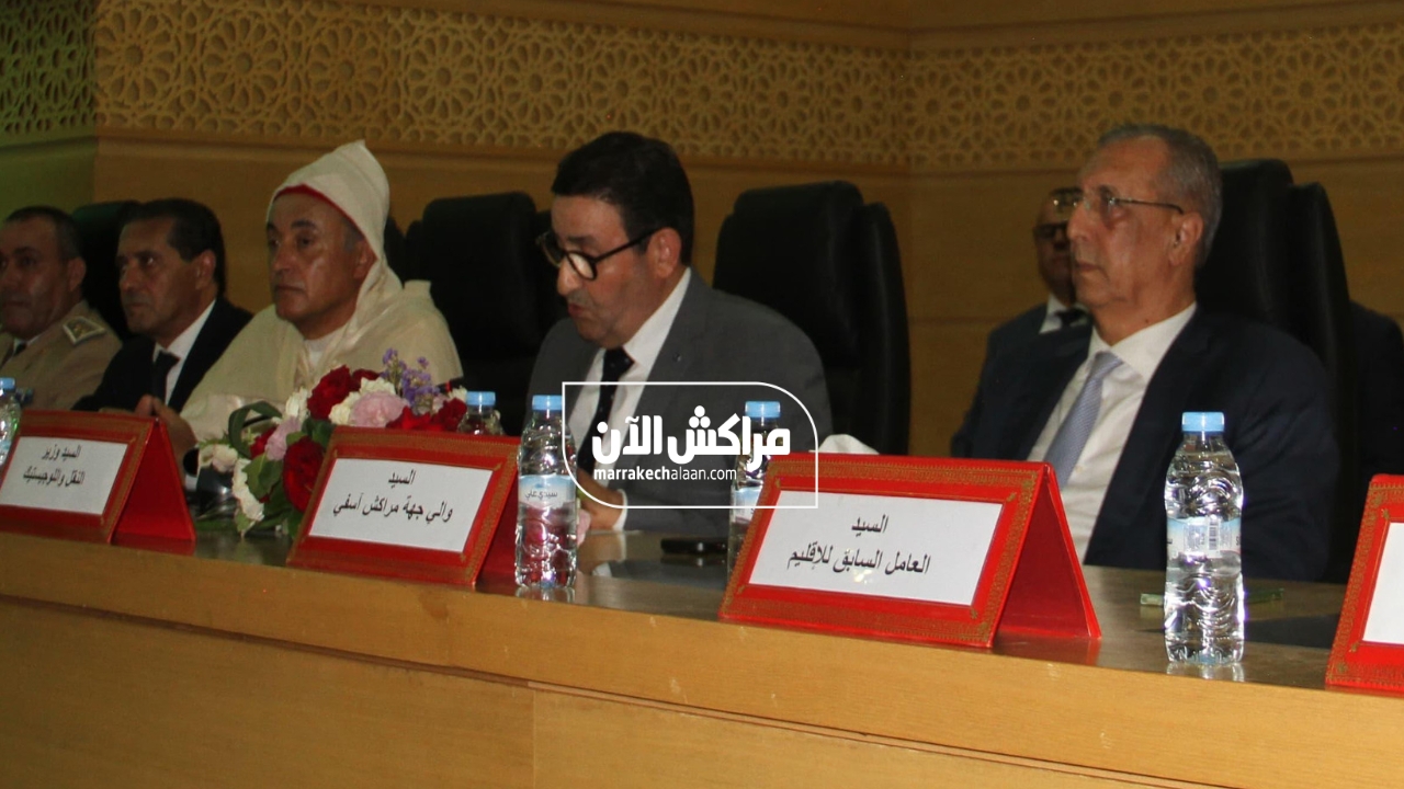 بحضور الوالي شوراق.. الوزير قيوح يترأس حفل تنصيب عامل قلعة السراغنة الجديد سمير اليزيدي