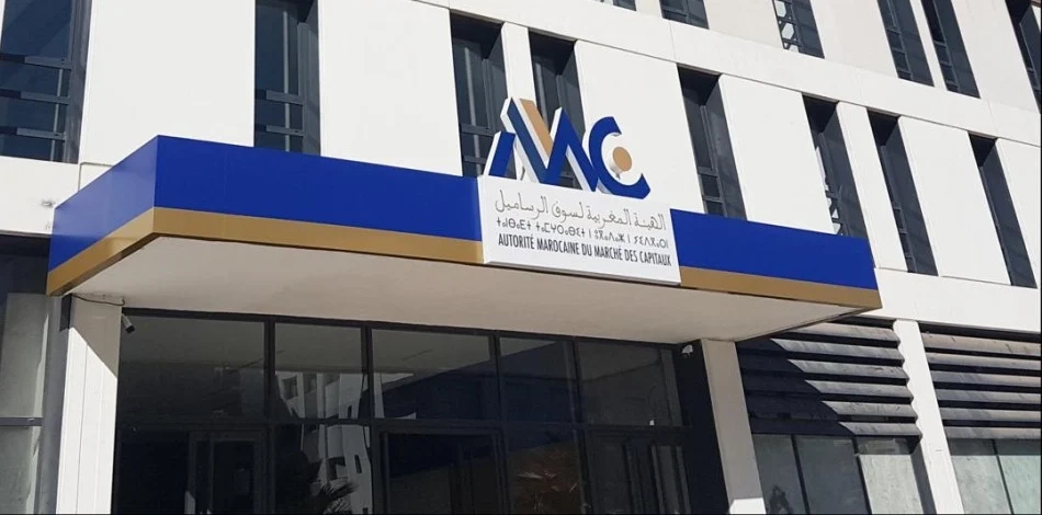 الهيئة المغربية لسوق الرساميل تؤشر على بيان المعلومات المتعلق بالعقد الآجل البات على مؤشر MASI 20