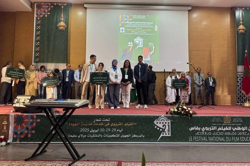 فيلم 'رسائل غير مكتوبة' لمديرية آسفي يتوج بالجائزة الكبرى للمهرجان الوطني للفيلم التربوي بفاس