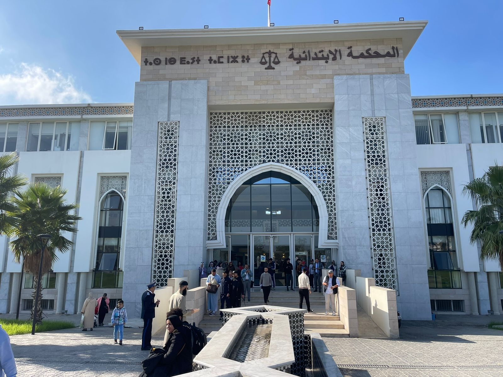 ابتدائية طنجة تدين المغني صاحب 'فيديو الطاسة' بهذه العقوبة