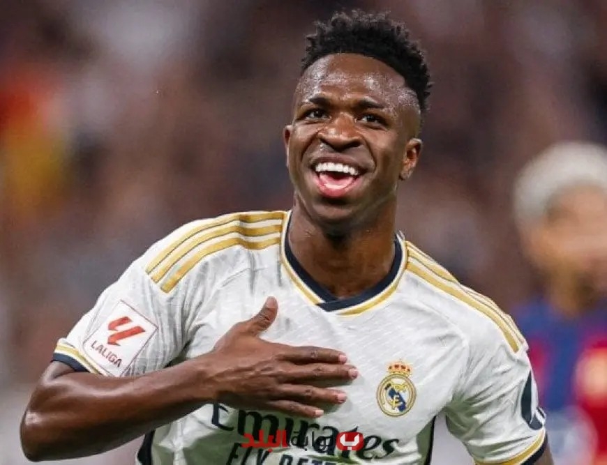 ريال مدريد يقرر تمديد عقد نجمه البرازيلي فينيسيوس حتى 2030
