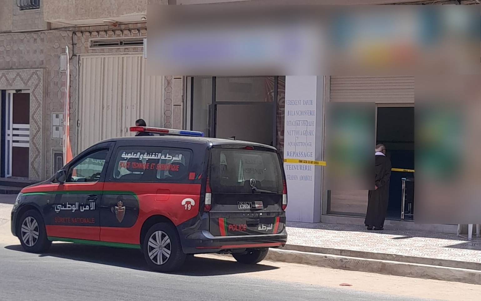 العيون.. وكالة لتحويل الأموال تتعرض للسرقة ومجهول يسطو على 4 ملايين سنتيم