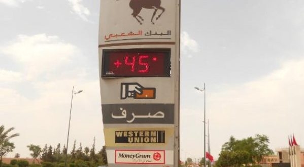 من الاثنين إلى الأربعاء.. موجة حر تجتاح خمسة من أقاليم جهة مراكش ـ آسفي