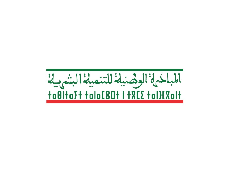 المبادرة الوطنية للتنمية بمراكش.. جمعية 'النور' نموذج لإدماج الأشخاص في وضعية إعاقة من خلال التطريز