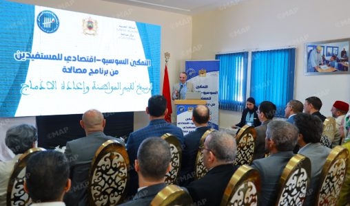 برنامج 'مصالحة'.. تسليم مشاريع لنزلاء سابقين في قضايا التطرف والإرهاب