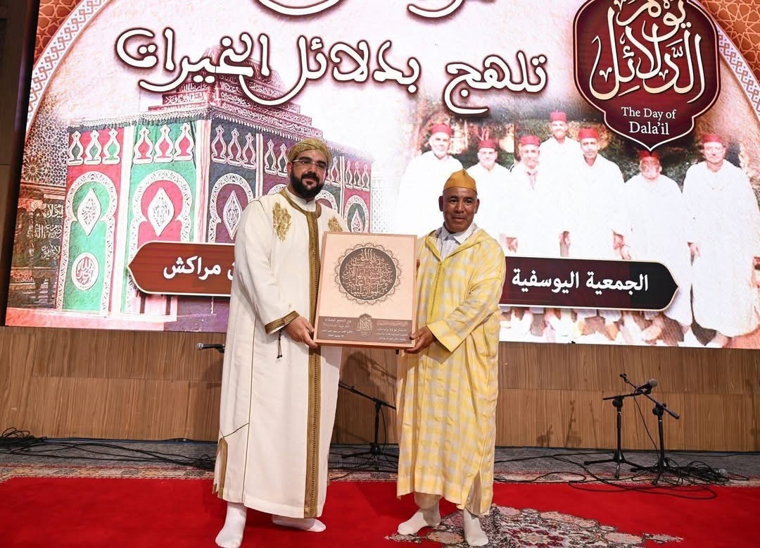 الجمعية اليوسفية بمراكش تحيي أجواء روحانية في 'يوم الدليل' بمدينة البيضاء
