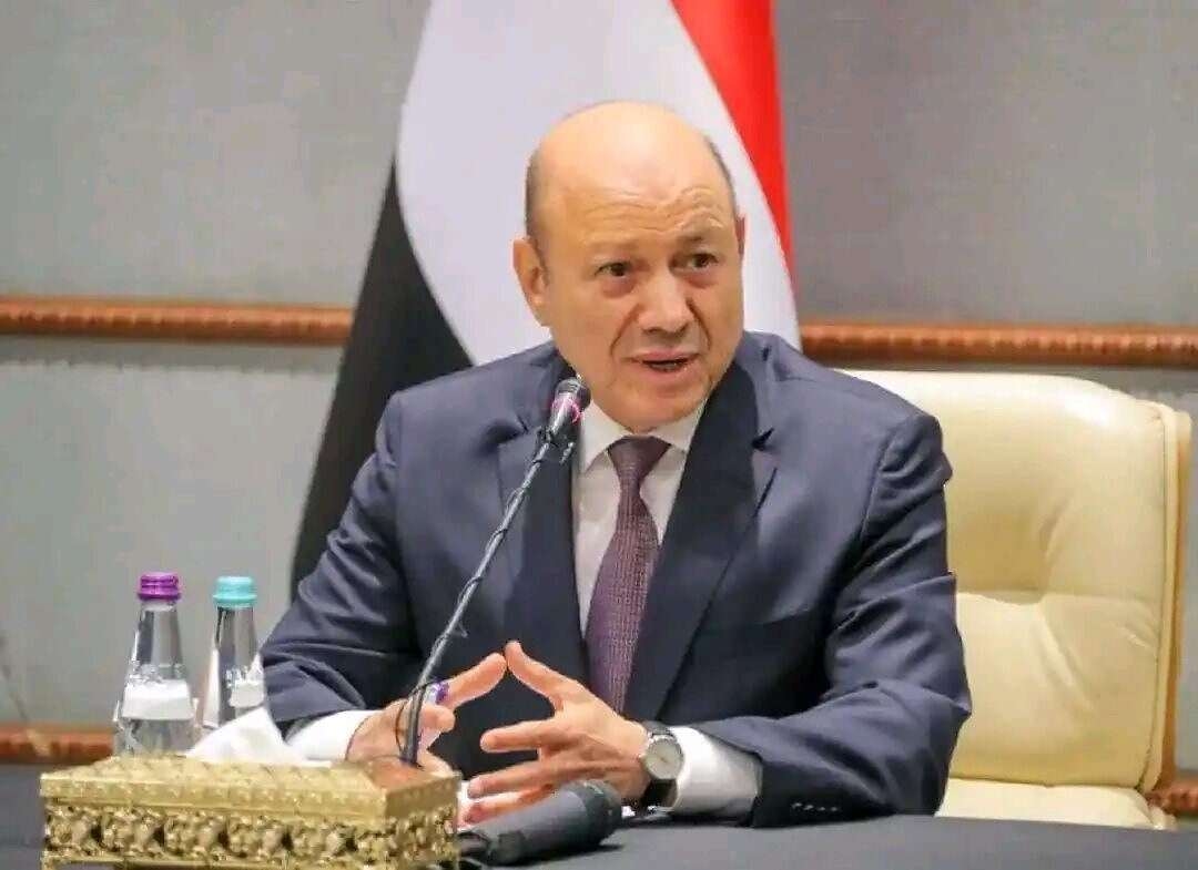 قبل أن يسافر.. العليمي يُفجّر قنبلة سياسية في وجه السعودية